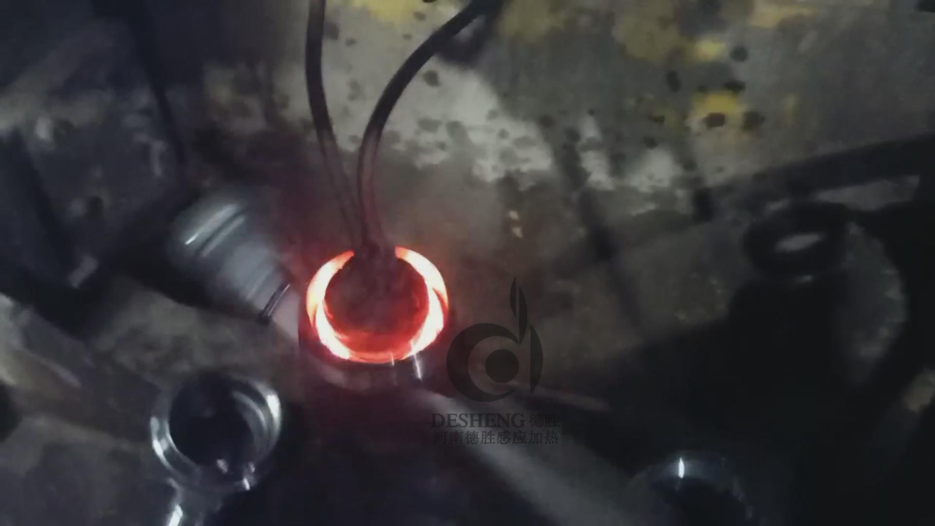 球窩高頻淬火機