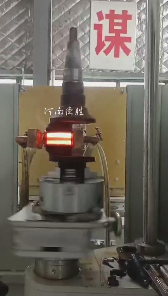 曲軸高頻淬火機