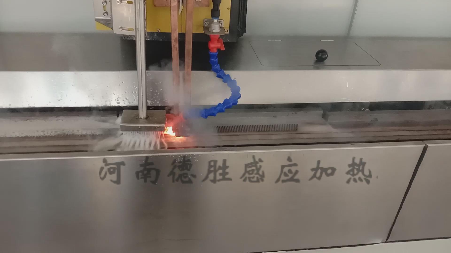齒條高頻淬火機(jī)