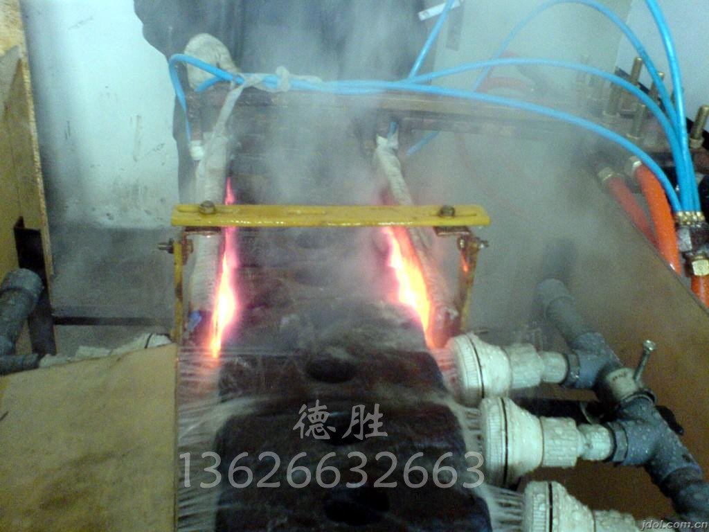 錘面高頻淬火設(shè)備