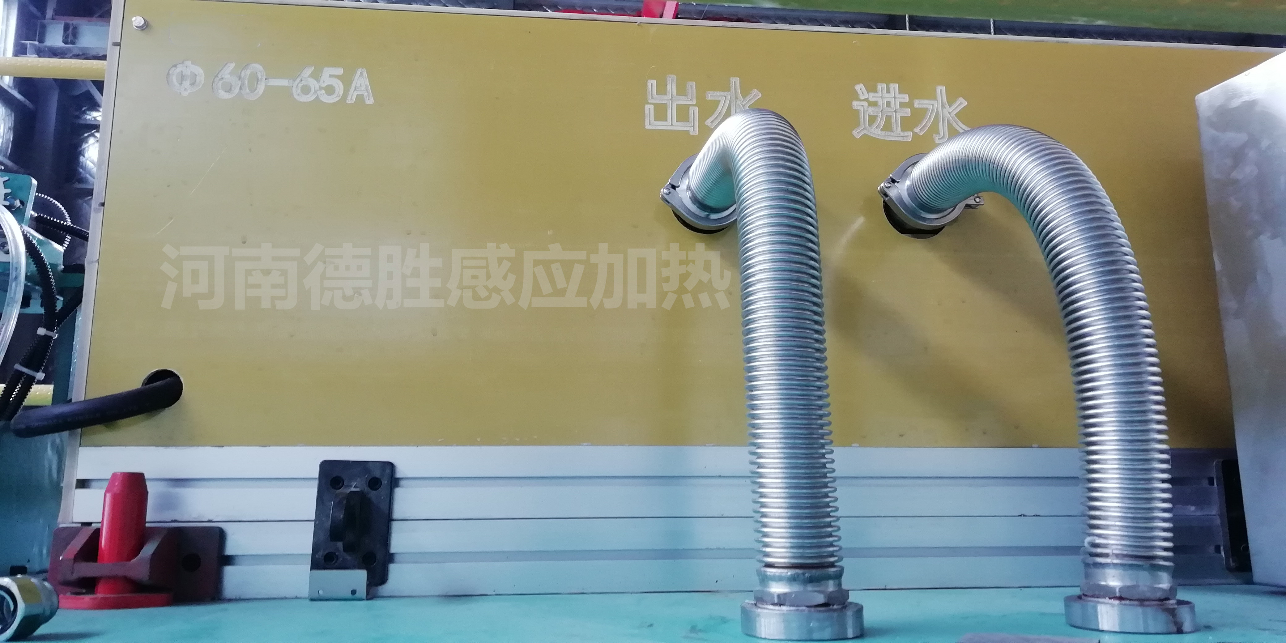 中頻爐爐膛快換接頭