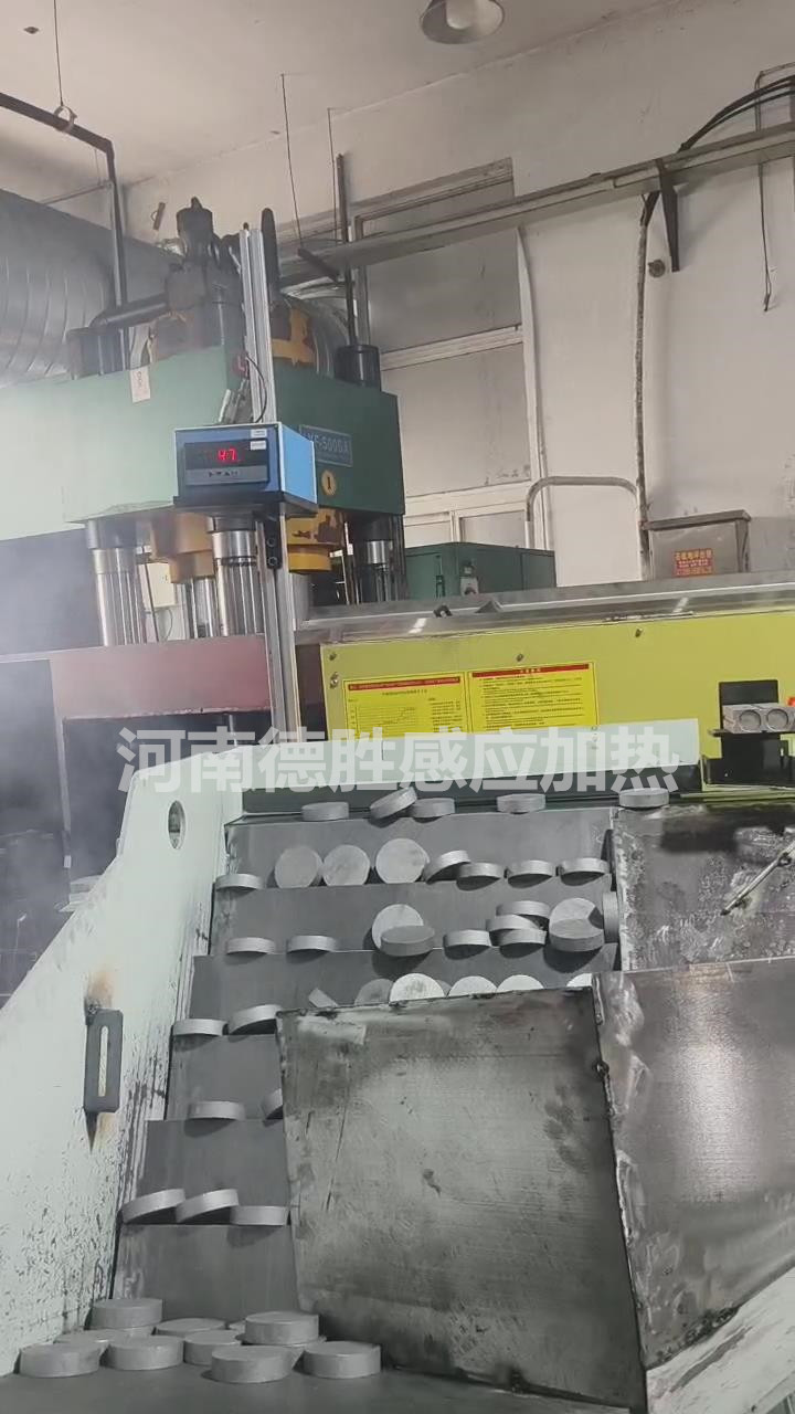 德胜160KW铝饼中频加热炉